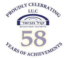 Proudly celebrating 58 years of achievements